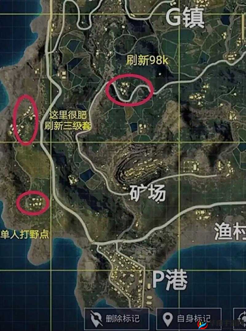 和平精英度假岛苟分点与拿分最快点位全解析