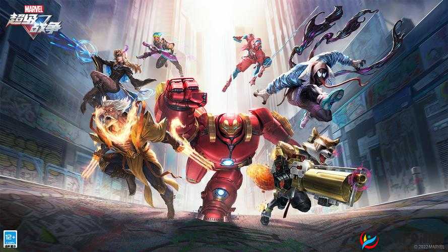 漫威超级战争：能源核心的策略搭配艺术