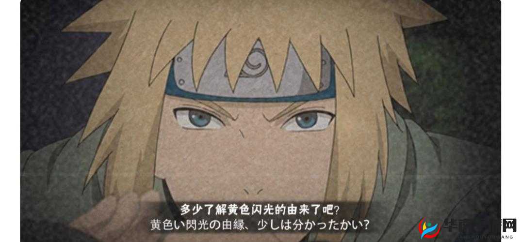 火影忍者手游策略：巧妙破解与反制替身术的艺术