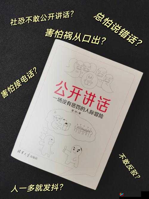 揭开谜底：谜样唐氏孤儿探案录，唐氏孤儿答案全面解析
