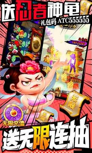 张飞作妖计：中后期势力成长与性格转变探析