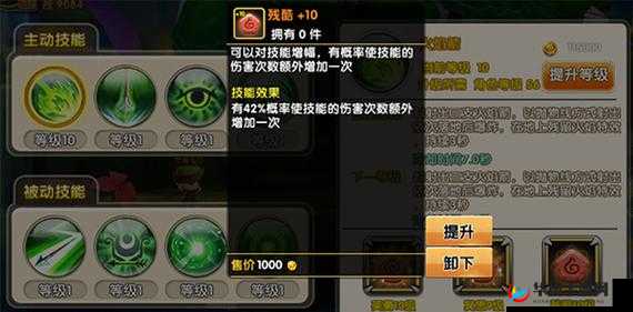 探秘冒险王 3D 技能系统：功能作用全解析