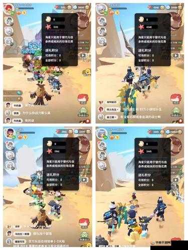 不休的乌拉拉千针石林打法阵容推荐