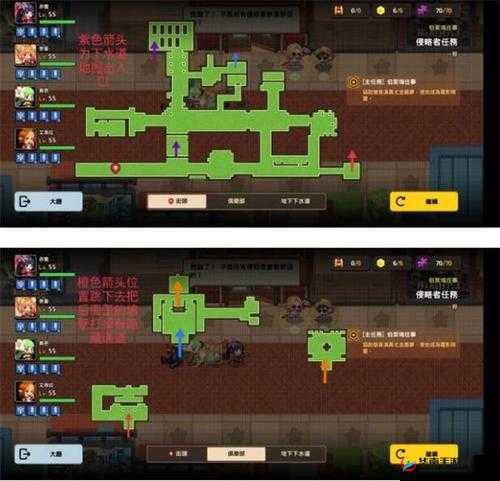 坎公骑冠剑勇者斗侵略收集攻略全解析