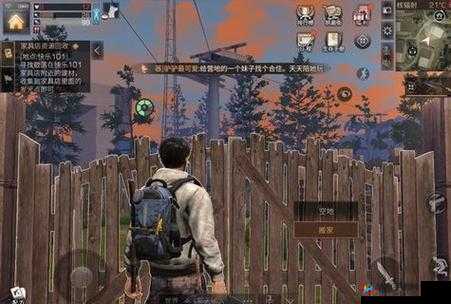 明日之后营地迁移全攻略：轻松搬新家