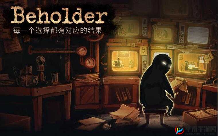 旁观者 3 游戏的背景与特色内容全貌