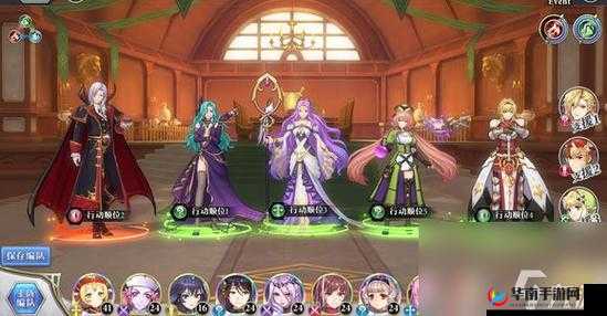 启源女神PVP阵容搭配指南：构建最强PVP阵容攻略