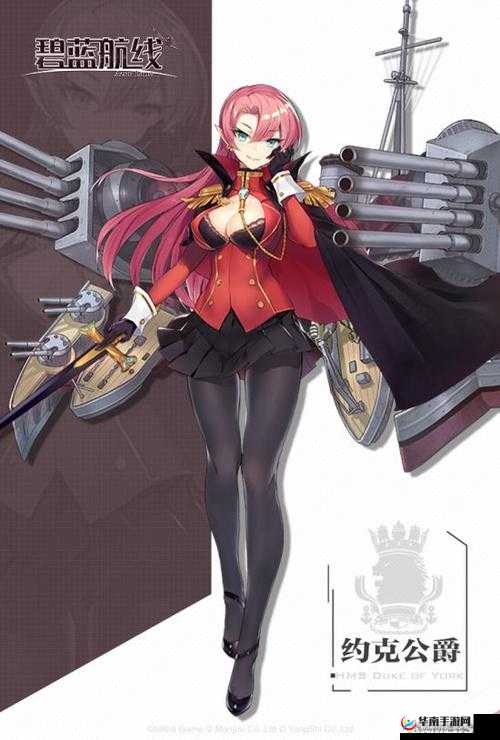 绛紫奢情——格罗斯特换装舰娘新装展示