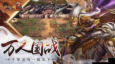 球球大作战之玩法三十六计 助你称霸游戏战场称雄四方