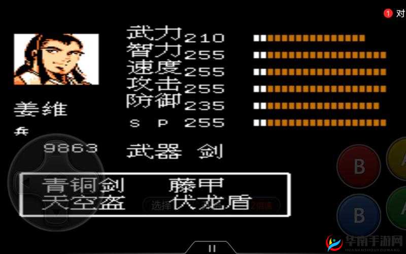 吞食天地2：极品装备掉落全攻略，神秘地点与幸运时刻揭秘