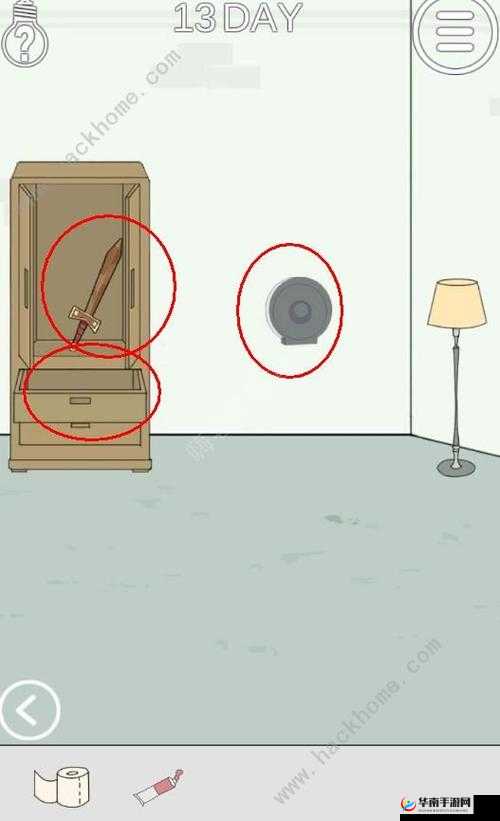 我只是想上个厕所第13关图文通关攻略