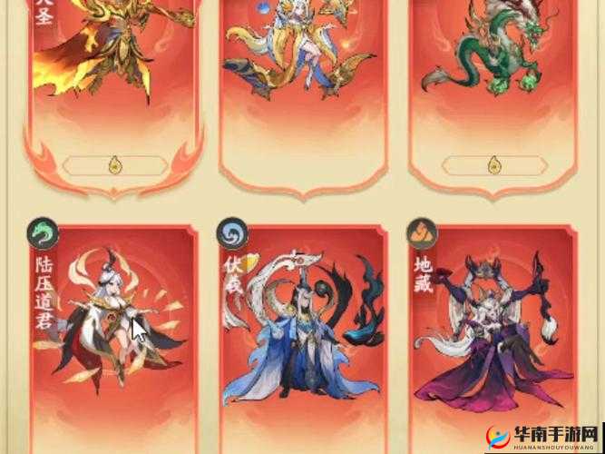 九州异兽记：新手必看最强阵容搭配攻略