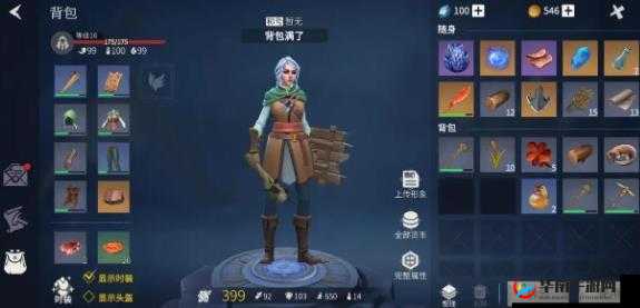 冰原守卫者：二级孵化室升级攻略详解