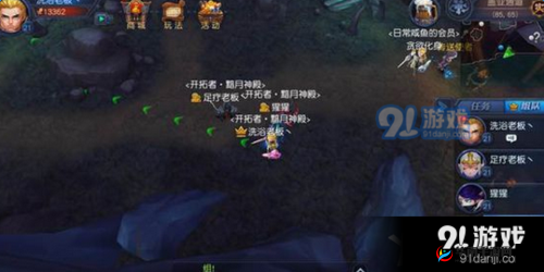 迷雾世界黯月神殿打美杜莎：合适阵容及技能躲避攻略