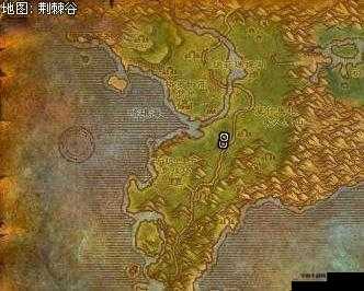 荆棘谷飞行点：飞行成就背后的秘境，棘谷揭秘