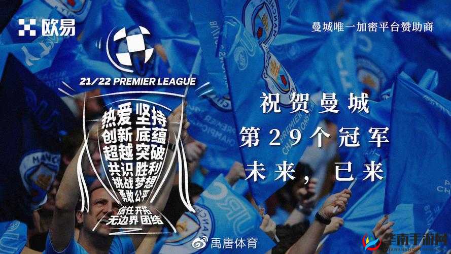 天天农场扩张之路：28X、29X、39X 需满足的条件