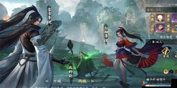 逆水寒手游牧野弥打法攻略全解与思路分享