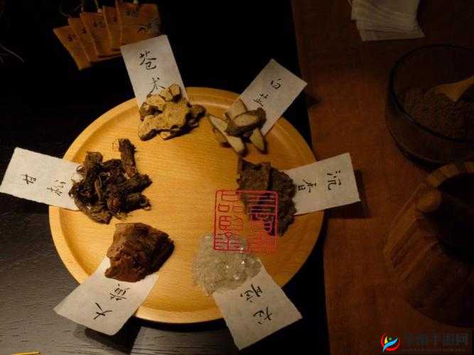 遇见逆水寒：沐浴香药送给谁？沐浴香药作用解析