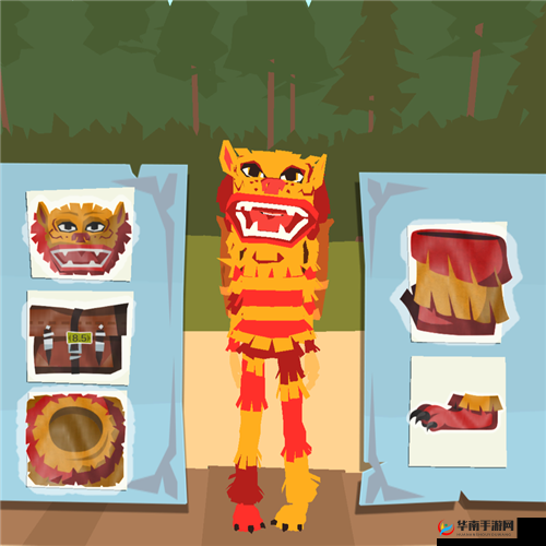 边境之旅中国狮套装套装价格位置属性览