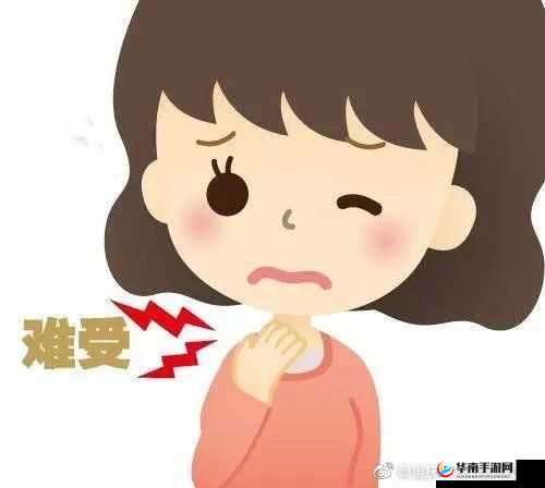 阿阿痛痛痛痛痛痛疼疼色板：独特的色彩魅力