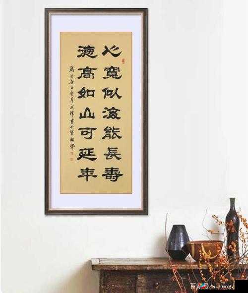 一处桃源：千人品，两片红唇：万客来