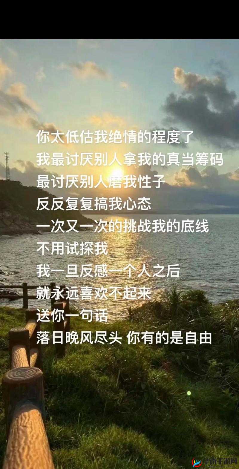 四叔一次又一次索要：何时是尽头