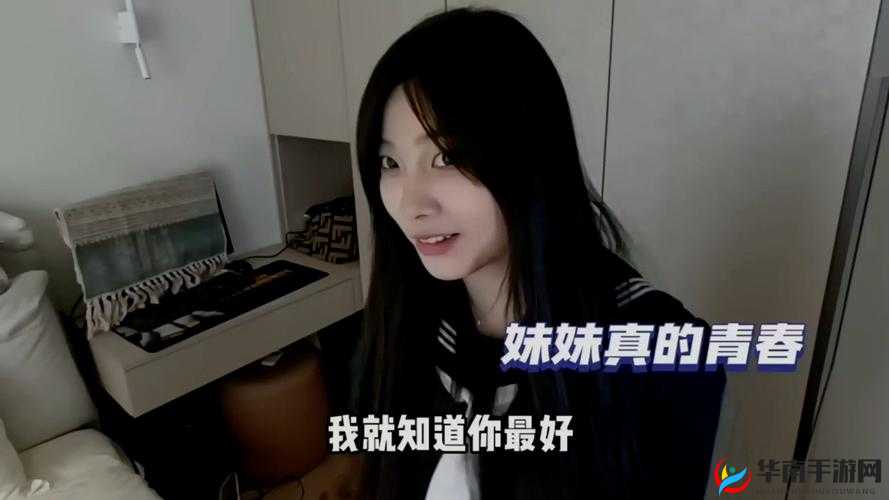 为什么我一加速女友就哭的缘由