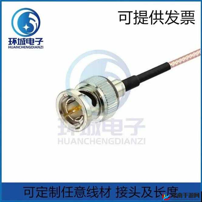 75 欧射频线和 65 欧射频线区别之探究