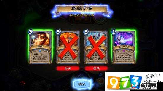 炉石传说转角遇见鬼职业卡组与奖励卡包详细汇总分享