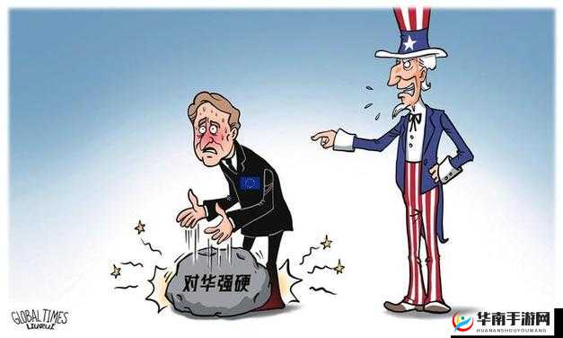 中国vs韩国vs美国vs日本：四国博弈与发展