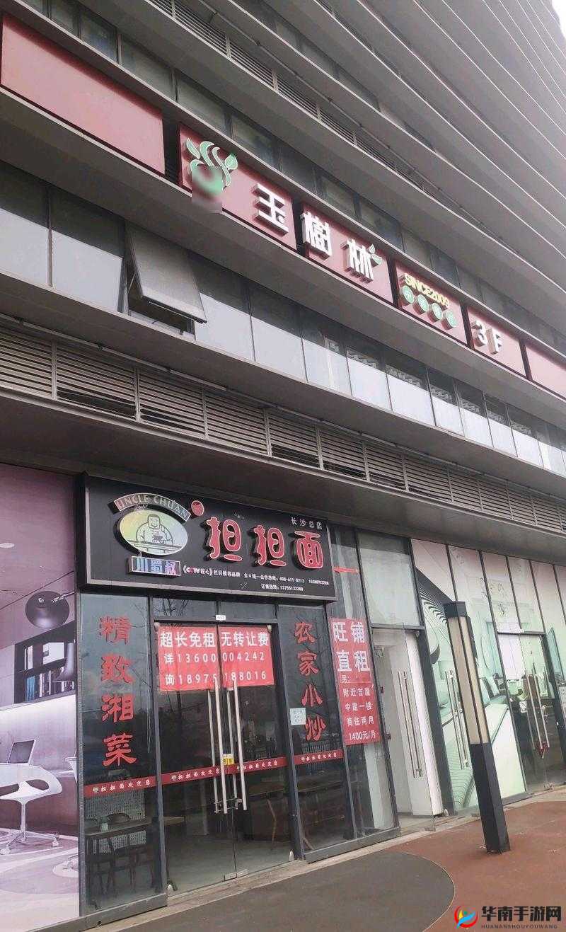 jy灌溉收集系统顾清笔趣阁：精彩内容等你探索