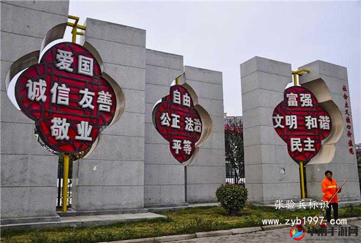 四川XXXXXLMEDJYF7777777：独特的标识