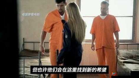 今天让领导两次高压监狱，我该怎么办？