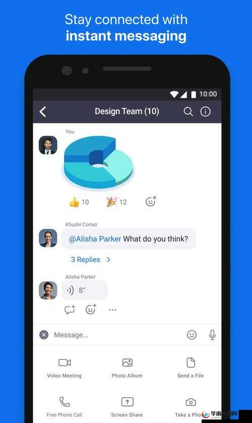 Zoom 与动物 Zoom 合作项目：携手共创新未来