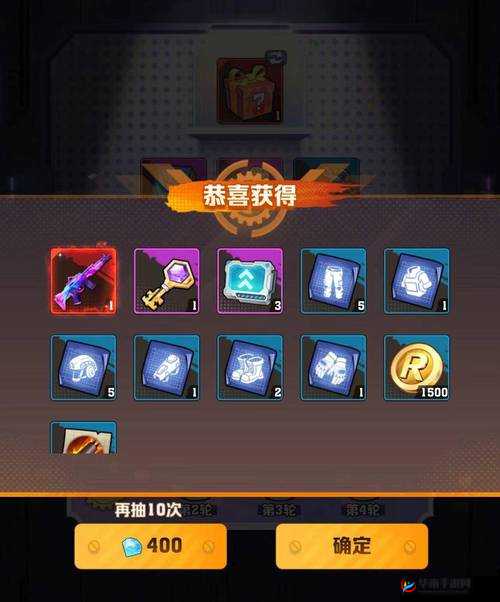 迷径手游第16关攻略详解：图文通关秘籍全解析