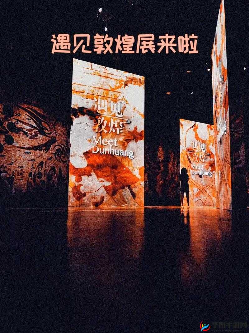 114 大但人文艺术：一场跨越时空的文化盛宴