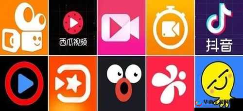 免费的短视频 app 大全苹果：超多优质 app 免费畅享