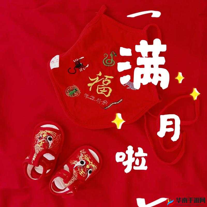 嘿我的宝贝宝贝你今天妆超 OK 啦