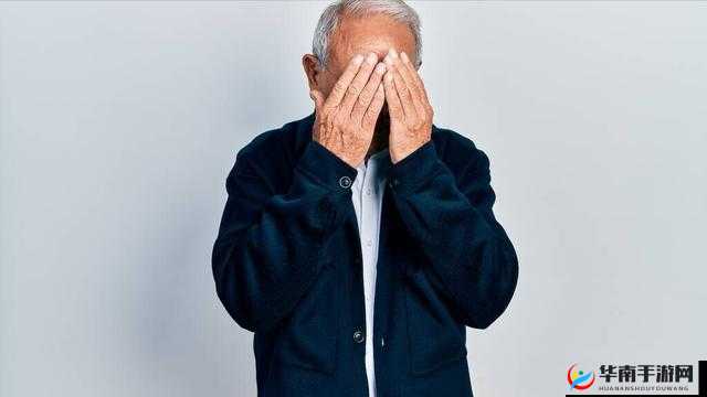 大爷称在帮你排毒，无需担忧