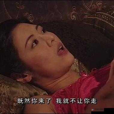 绝版兰姨：怕吵醒风，不敢出声