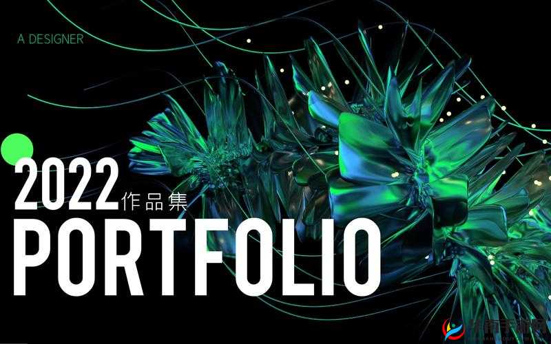 AE 做精彩片段视频创作