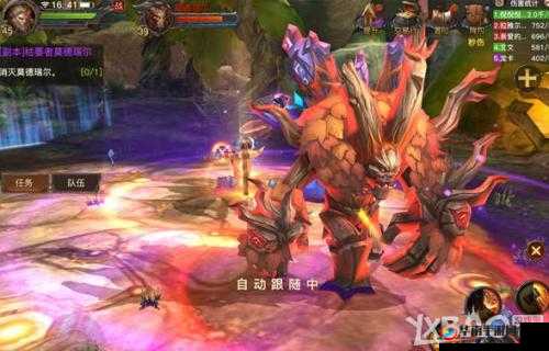 掌握光明大陆莫德瑞尔打法要点，轻松攻略莫德瑞尔