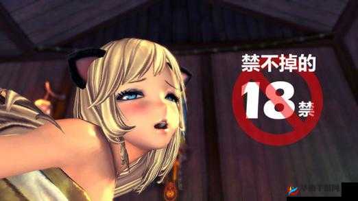 18 禁无遮挡羞羞漫画入口：畅享精彩漫画世界