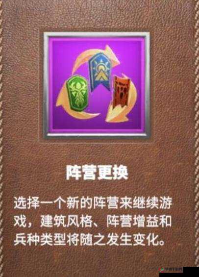 《仙灵觉醒手游伙伴技能激活与觉醒方法详解》