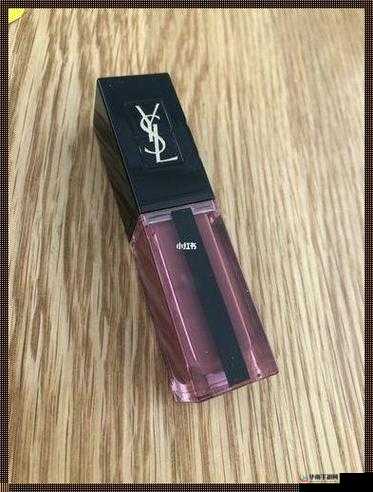 YSL 千色 T9T9T9：时尚魅力的色彩密码