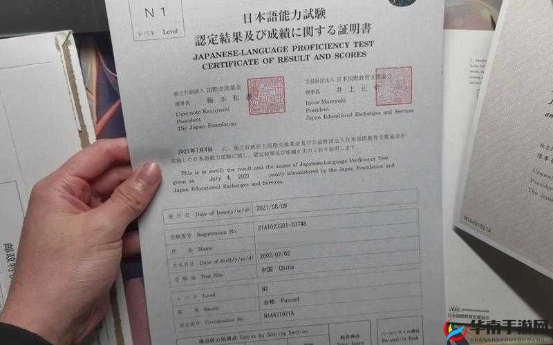 N1手游激活码获取攻略：详细教程带你了解如何预约并获取N1手游激活码