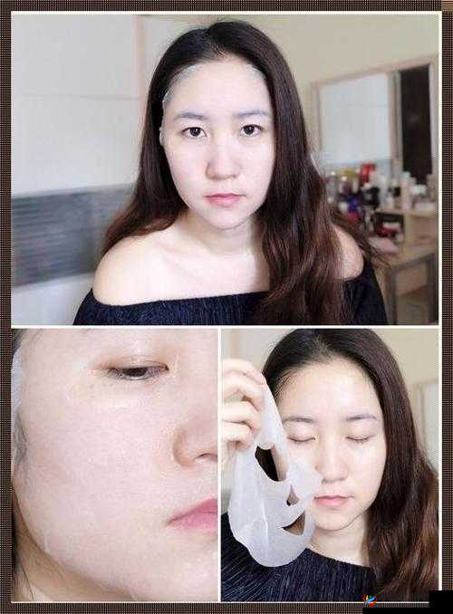 面膜下边的亲上边的那一面