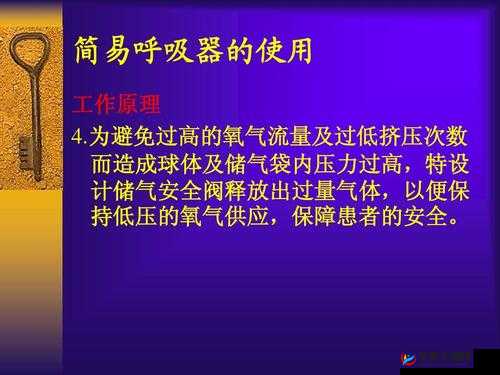 不知深浅 by 简易气囊：探索情感的深度