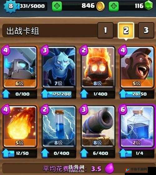 电猪毒猪双雄争霸，皇室战争精彩对战卡组强力推荐