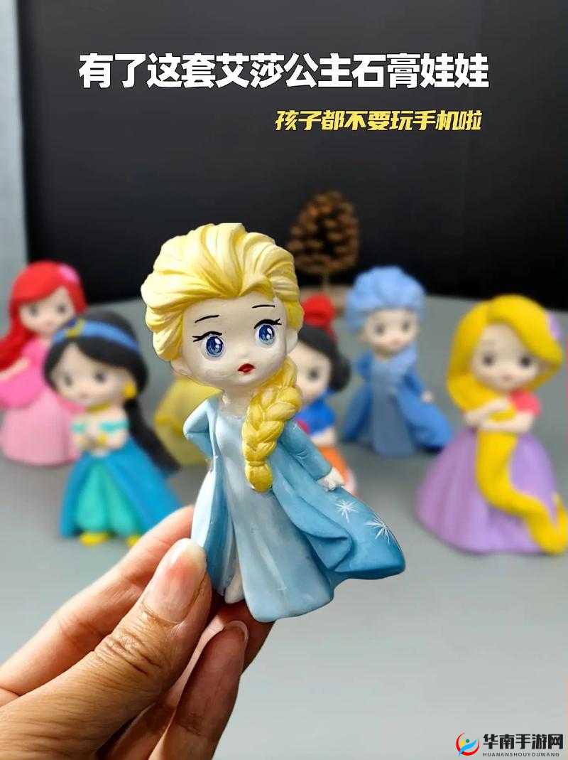 错位关系 C1V1 一块五花肉：它的奇妙旅程